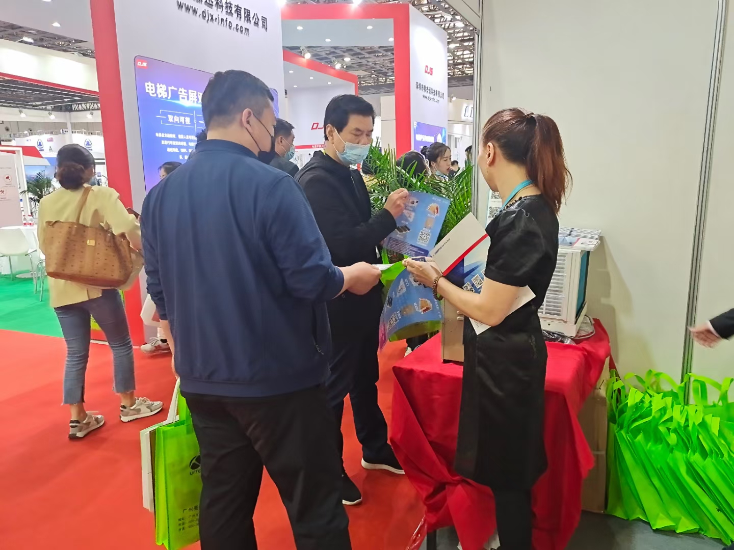 1638328743294509.jpg 5.jpg