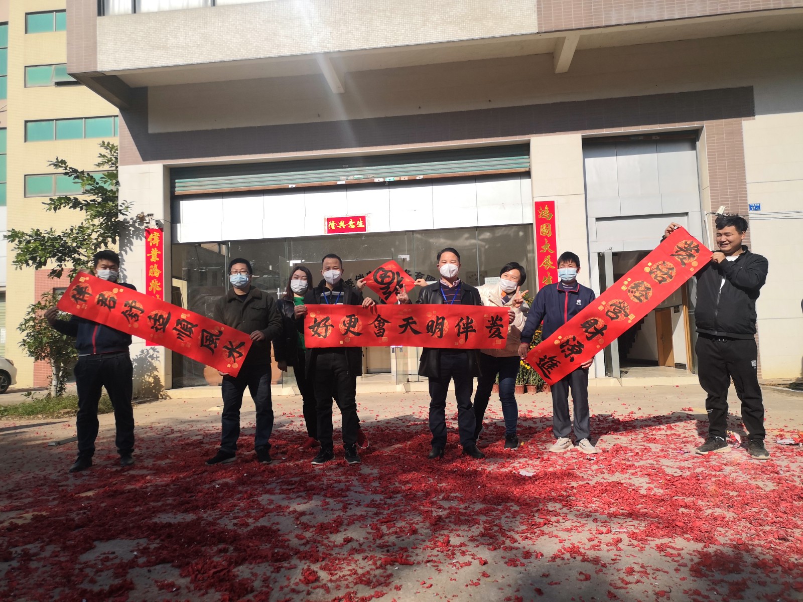 1674962302953885.jpg 微信圖片_20230129103542.jpg