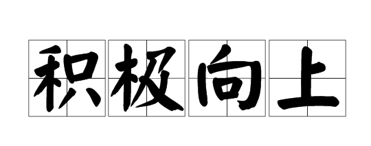 1679295522876471.png image.png