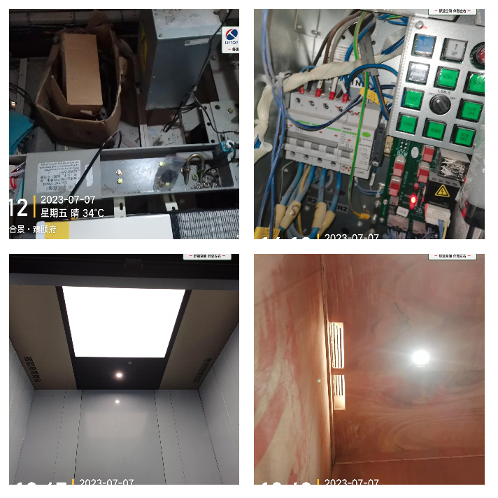 1689044404105393.png 1689044299396371.png