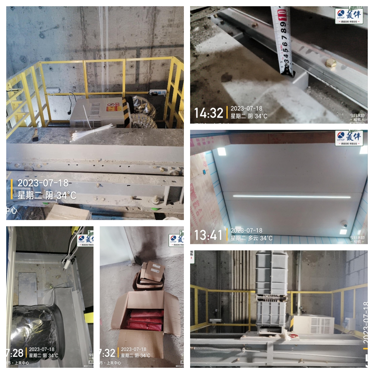 1690441869128695.jpg 未命名.jpg