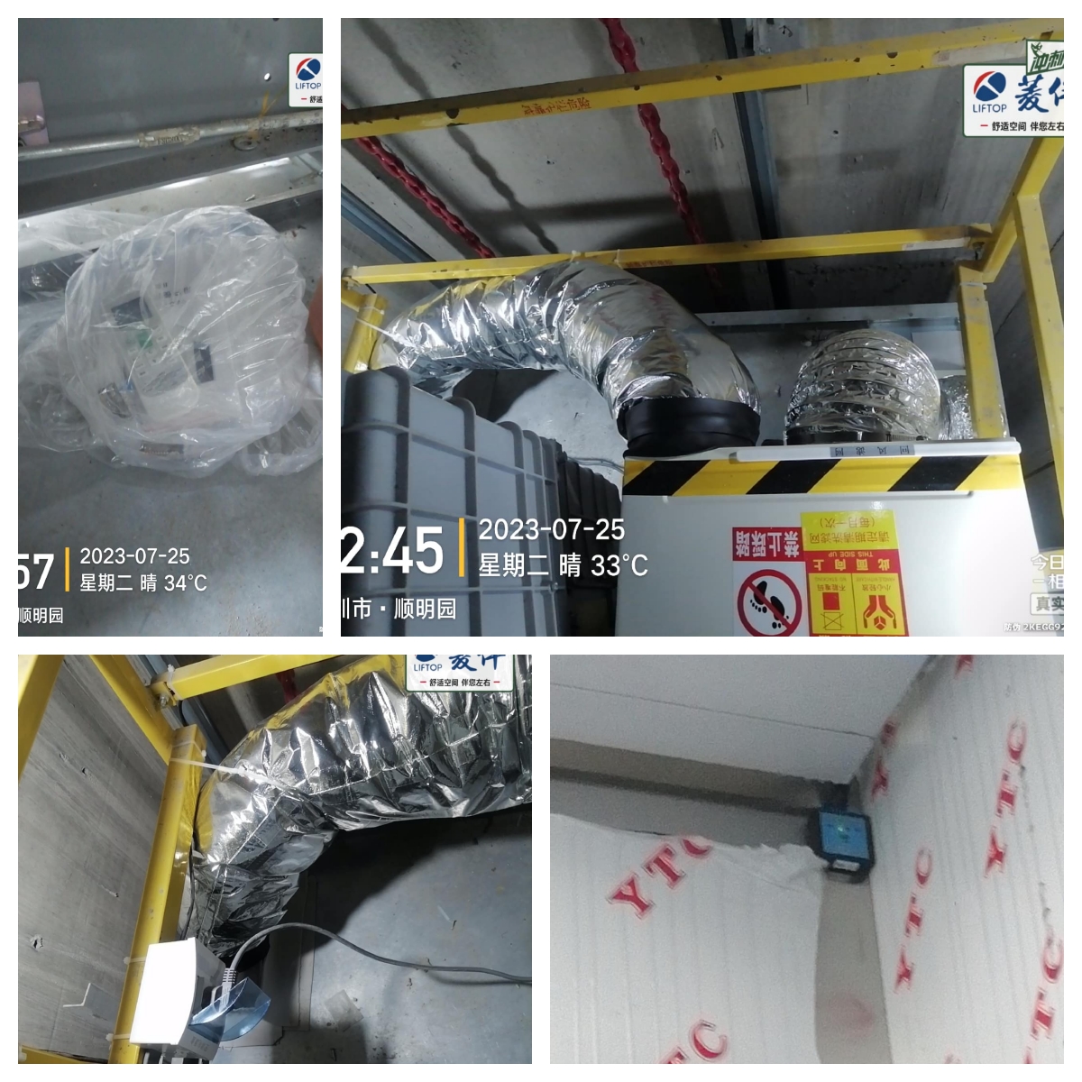 1690792169111645.jpg 未命名.jpg