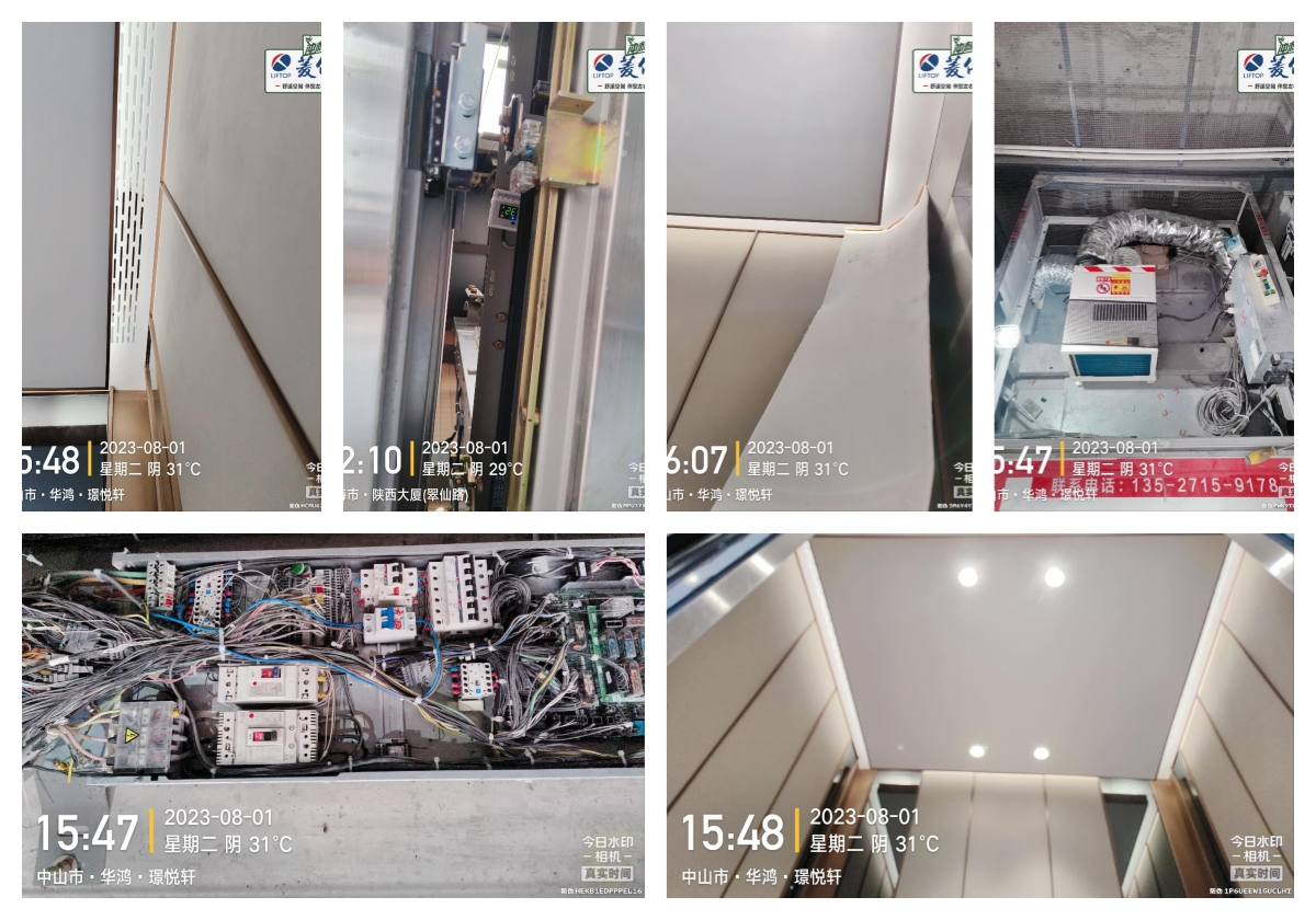 1691136348164897.jpg 未命名.jpg