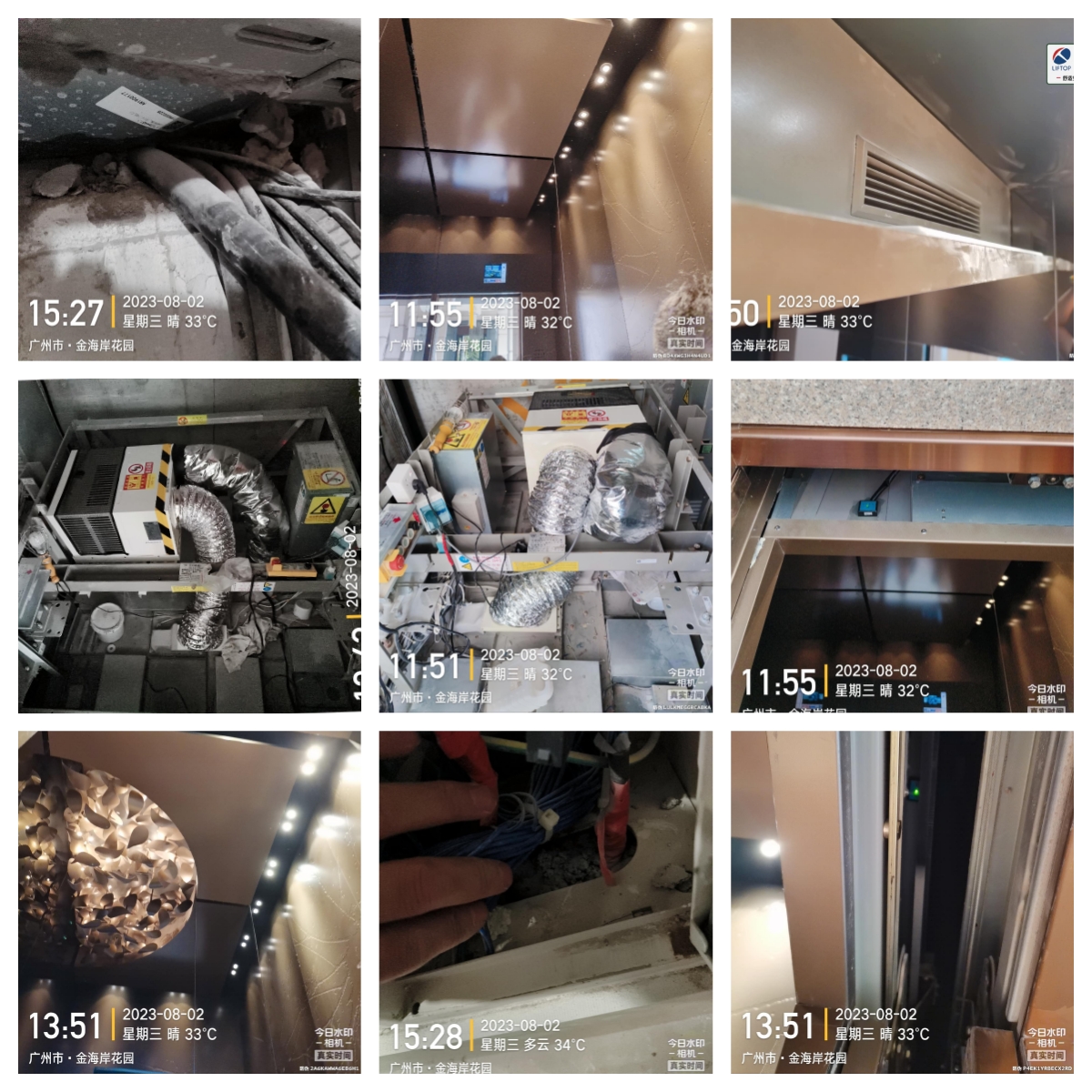 1691136636222216.jpg 金海岸.jpg