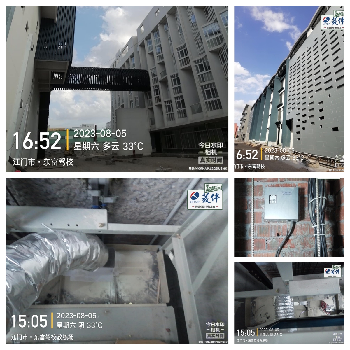 1691565432586781.jpg 未命名.jpg