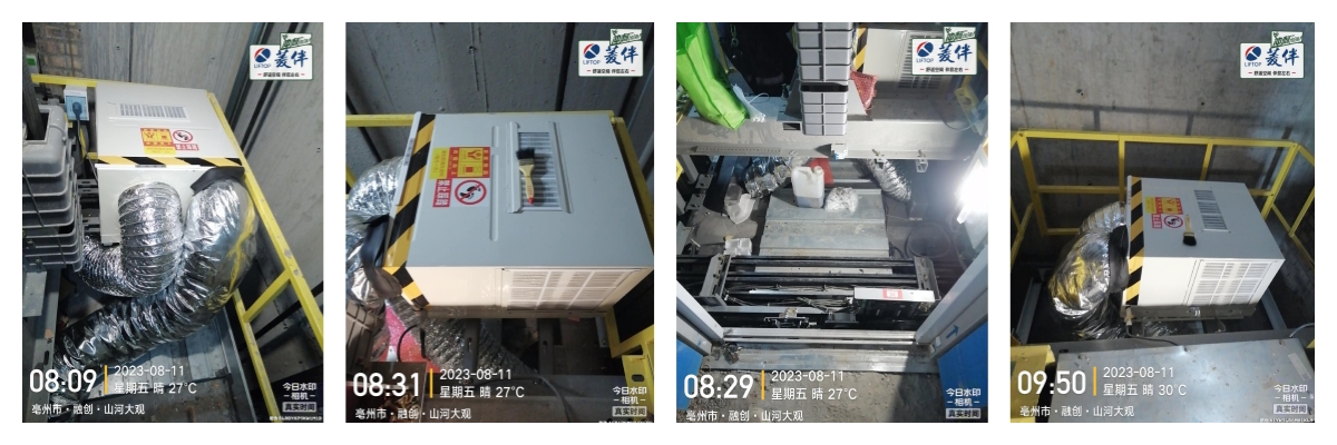 1691824201183186.jpg 3.jpg