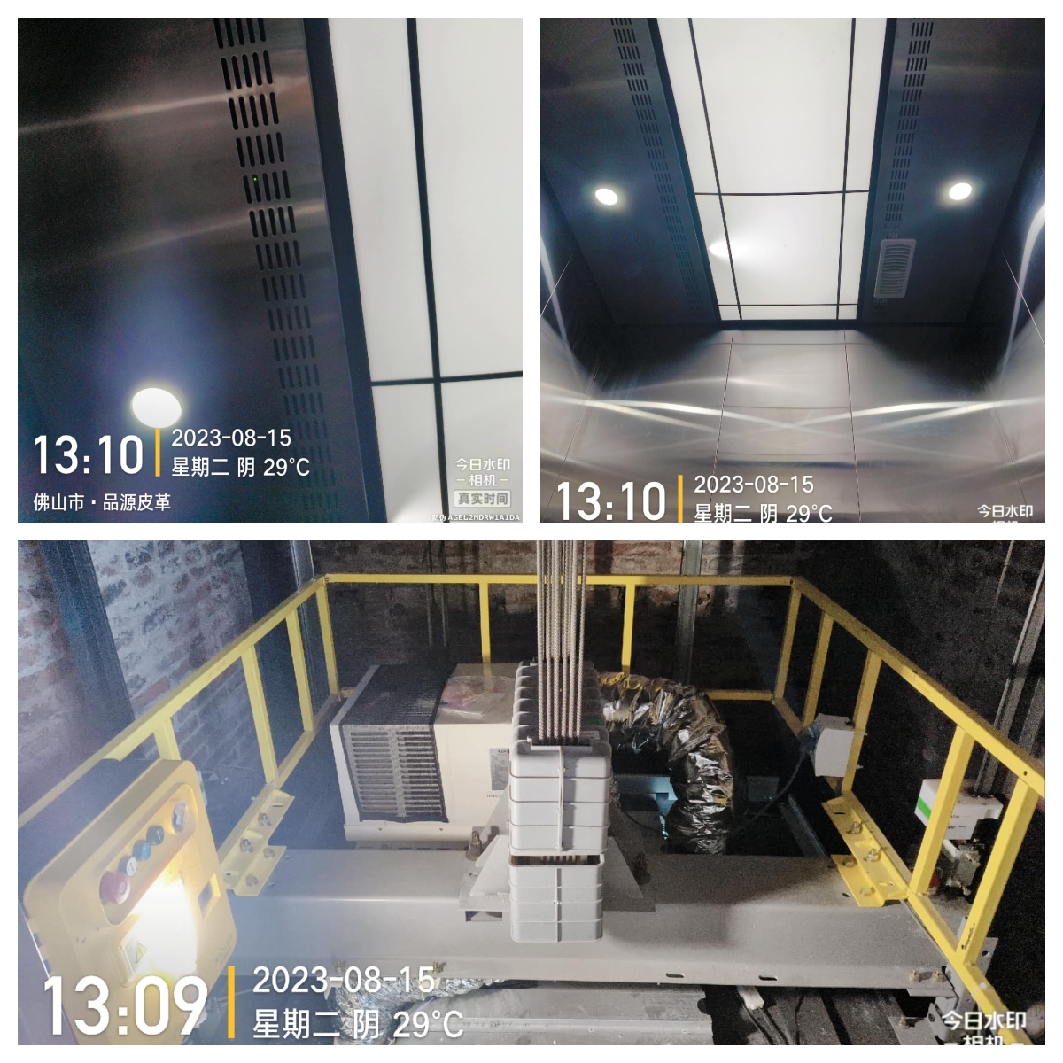 1694420762125958.jpg 未命名.jpg