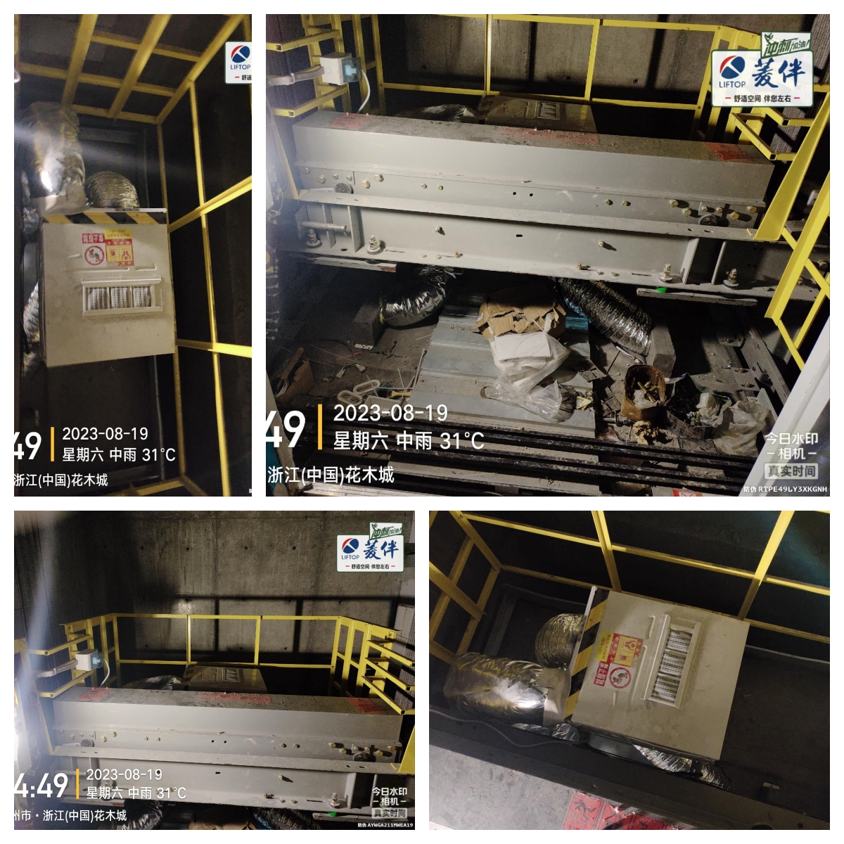 1694483711109412.jpg 未命名.jpg