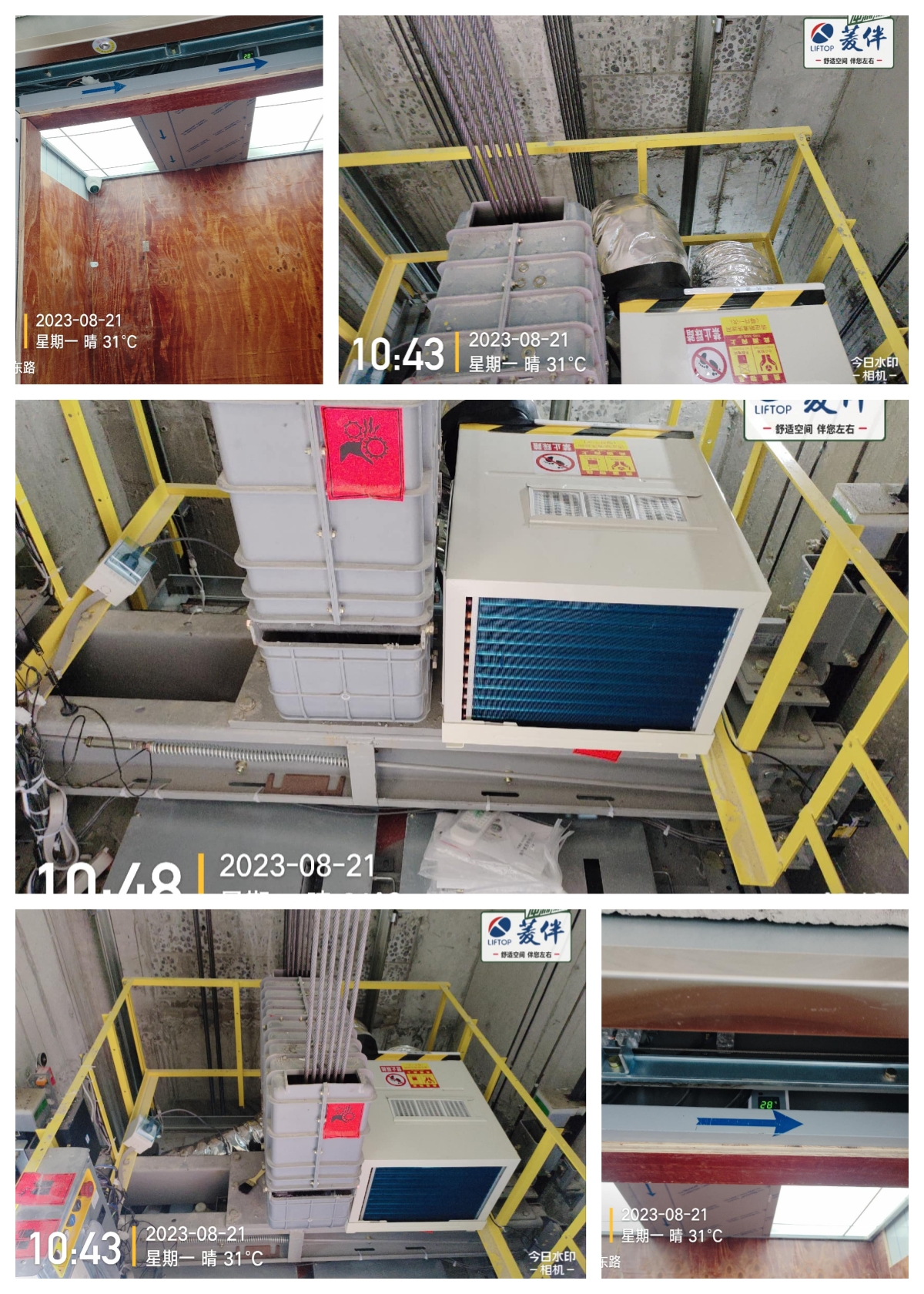 1694485924335217.jpg 未命名.jpg