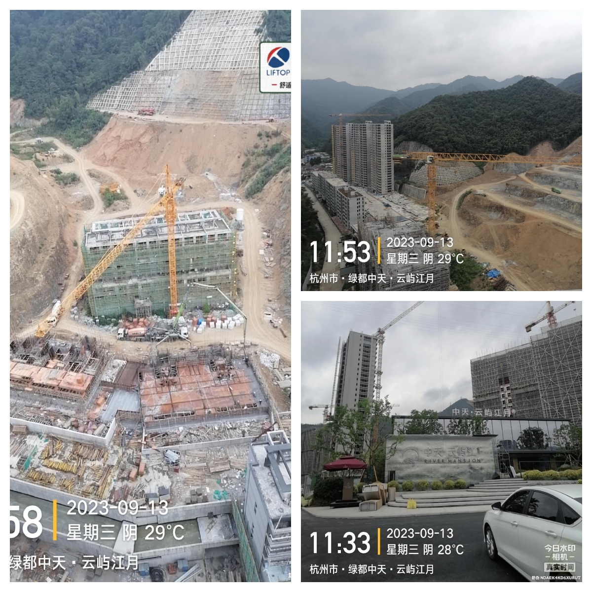 1694583731755379.jpg 1694583731755379.jpg