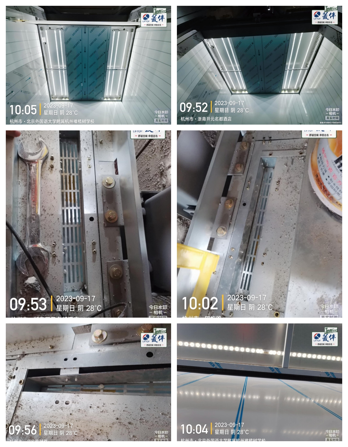 1696474488345114.jpg 未命名.jpg