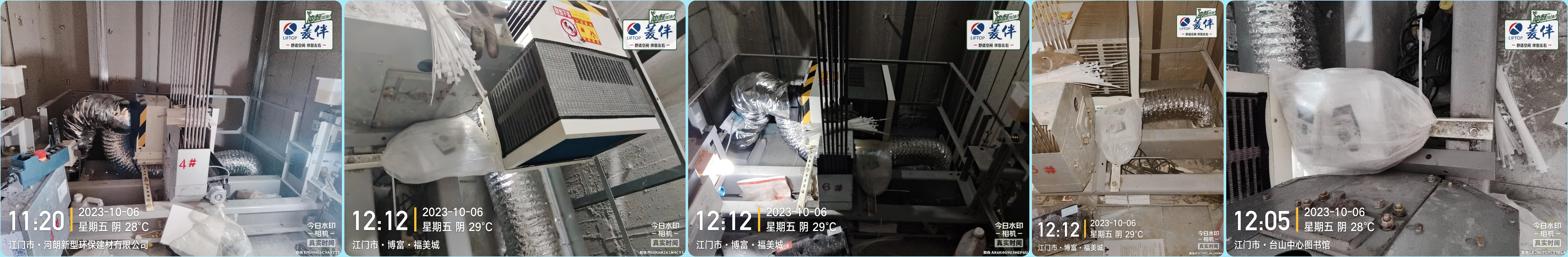 1696920877401916.jpg 1696920877401916.jpg