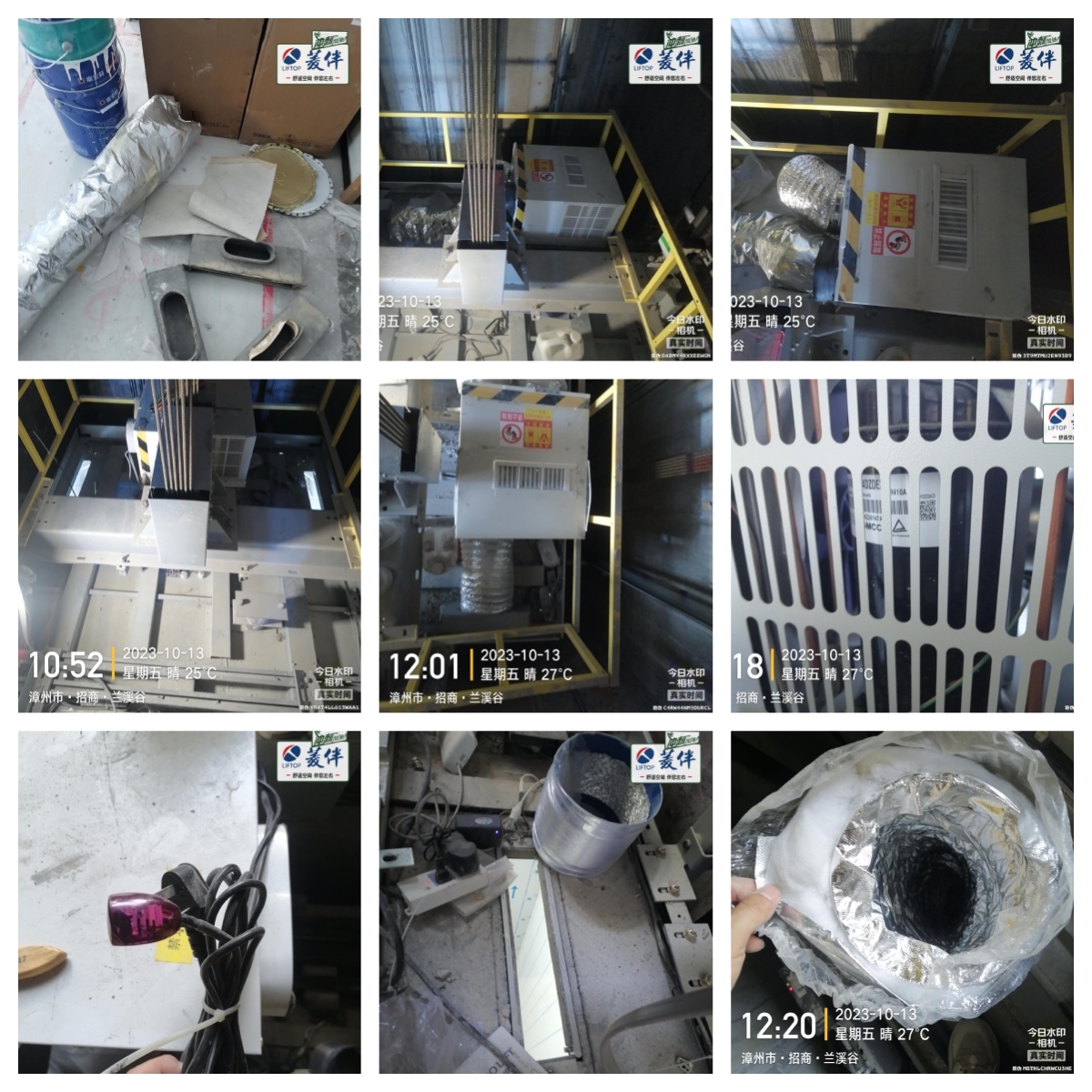 1698033481699266.jpg 1698033481699266.jpg