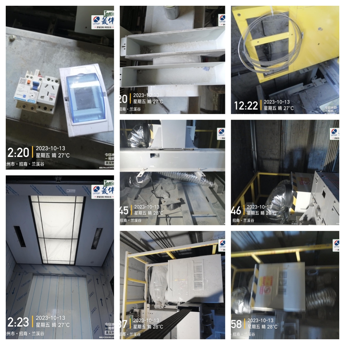 1698033482327600.jpg 1698033482327600.jpg