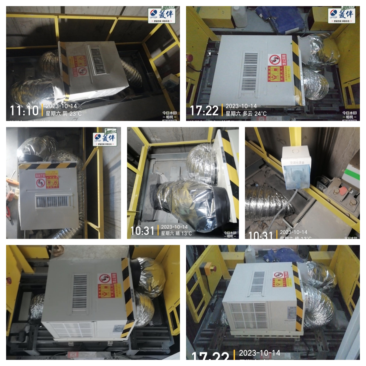 1698033524707571.jpg 1698033524707571.jpg