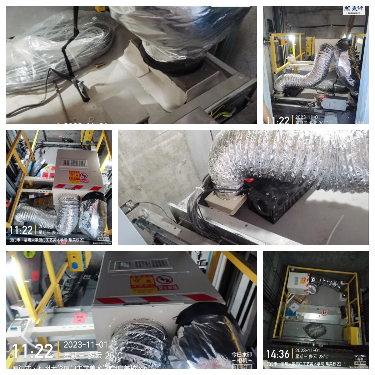 1698906372316843.jpg 未命名.jpg