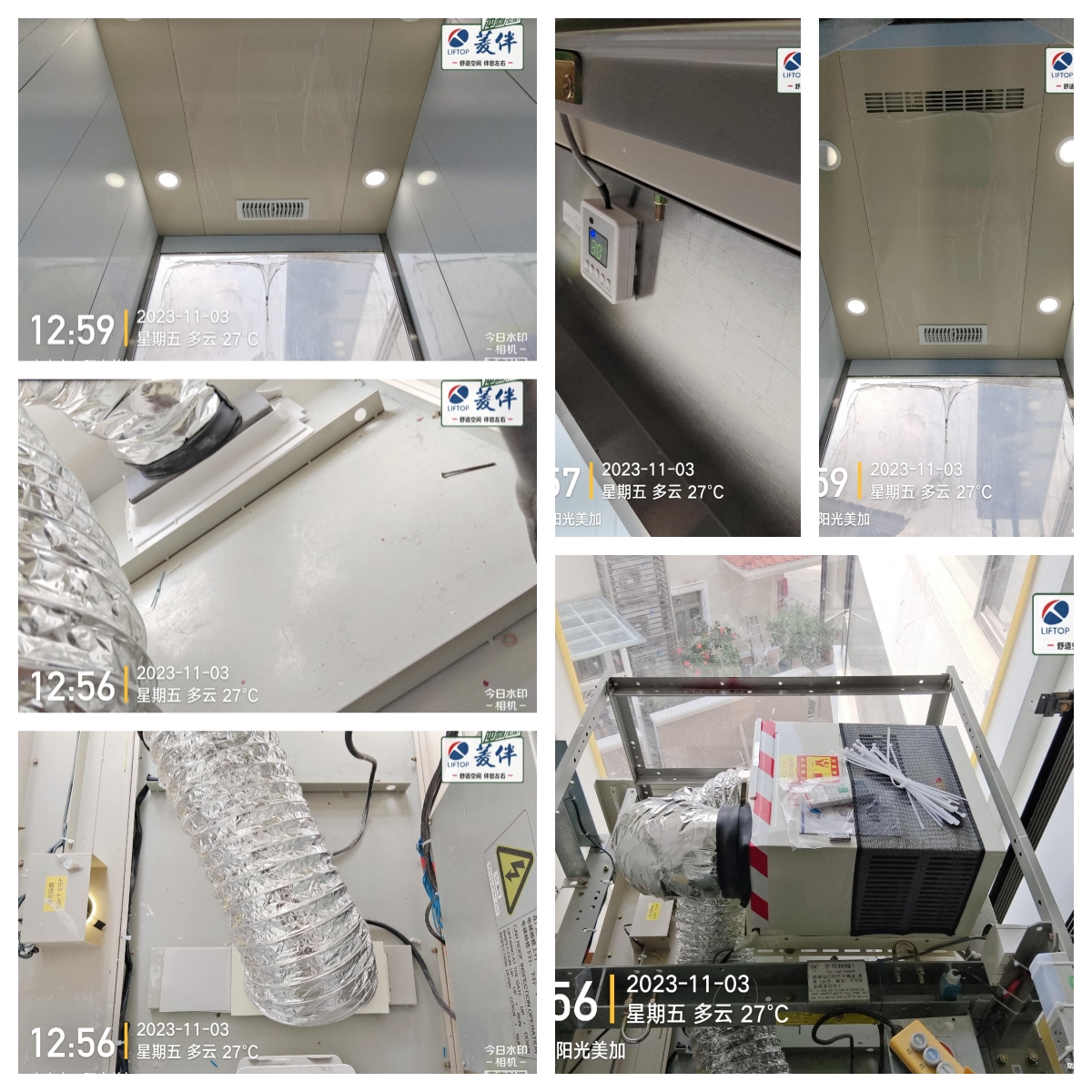 1698995053110152.jpg 未命名.jpg