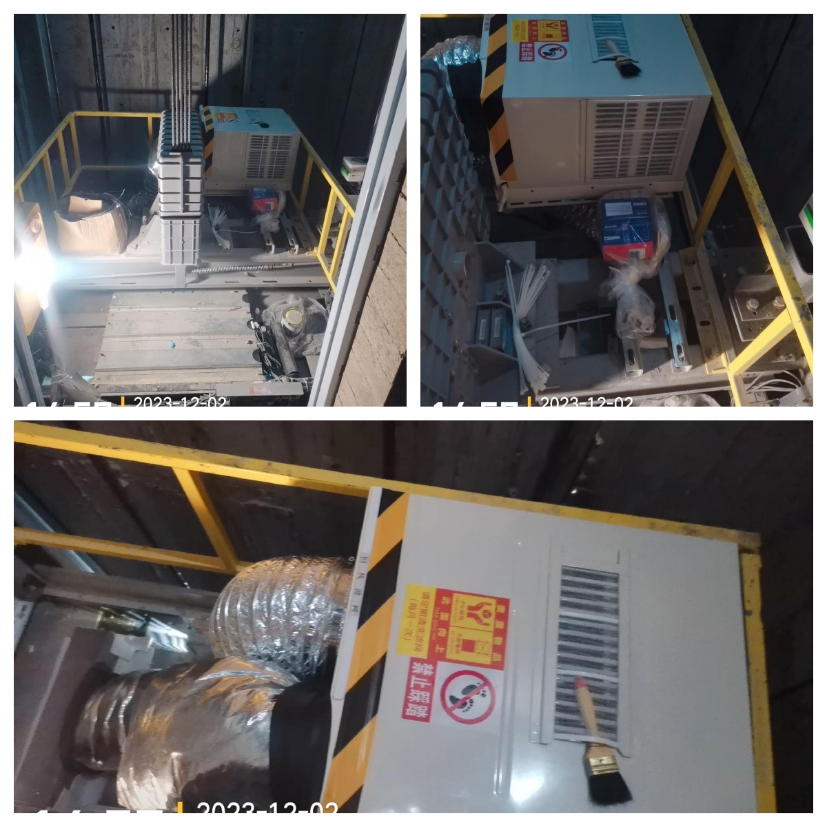 1702282368264860.jpg 未命名.jpg