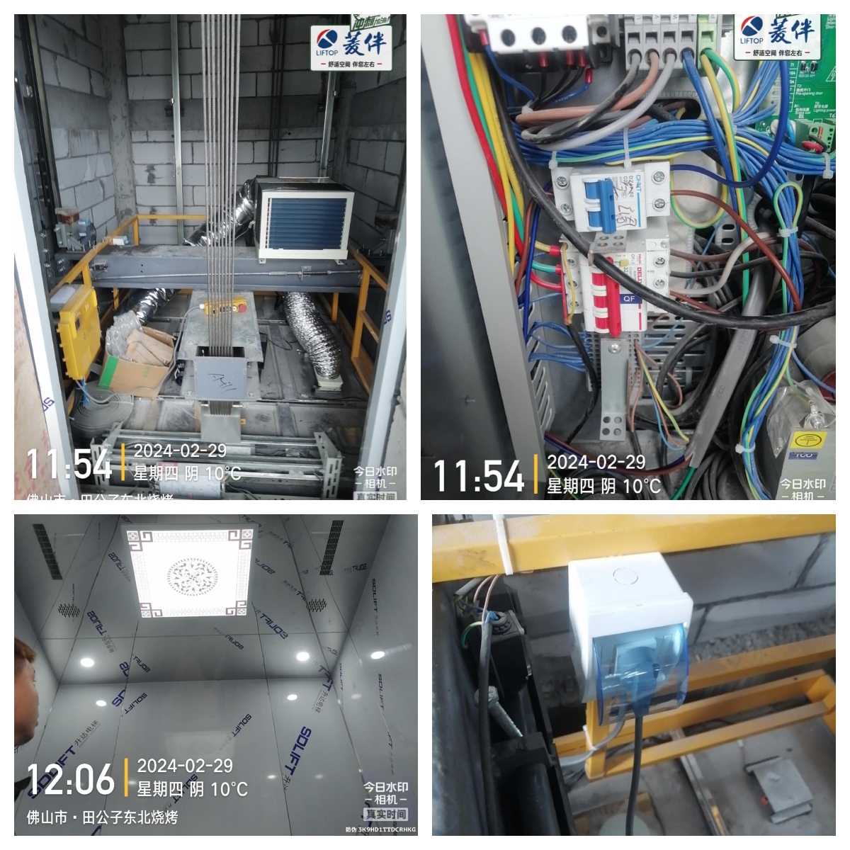 1709607936426617.jpg 未命名.jpg